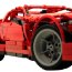 Конструктор 'Суперкар', моторизованный, Lego Technic [8070] - 8070-2.jpg