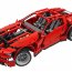 Конструктор 'Суперкар', моторизованный, Lego Technic [8070] - 8070_1_big.jpg