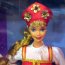 Кукла Барби 'Русская' (Russian Barbie), коллекционная, Mattel [16500] - 1996 Russian Barbie1.jpg