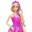 Кукла Барби 'Принцесса с роскошными волосами', Barbie, Mattel [DKB62] - Кукла Барби 'Принцесса с роскошными волосами', Barbie, Mattel [DKB62]