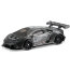 Модель автомобиля 'Lamborghini Huracan LP 620-2 Super Trofeo', Серая, Night Burnerz, Hot Wheels [DHP02] - Модель автомобиля 'Lamborghini Huracan LP 620-2 Super Trofeo', Серая, Night Burnerz, Hot Wheels [DHP02]