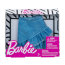 Одежда для Барби - юбка, Barbie [FXH85] - Одежда для Барби - юбка, Barbie [FXH85]