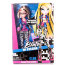 Кукла Хлоя (Cloe) из серии 'Моё увлечение' (My Passion), Bratz [523246] - 523246-1.jpg