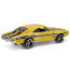 Модель автомобиля '69 Dodge Charger 500', Желтая, Muscle Mania, Hot Wheels [DTY89] - Модель автомобиля '69 Dodge Charger 500', Желтая, Muscle Mania, Hot Wheels [DTY89]