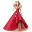 Кукла Барби 'Рождество-2014' (2014 Holiday Barbie), блондинка, коллекционная, Mattel [BDH13] - BDH13.jpg