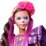 Кукла 'Диа Де Муэртос 2022' (Dia De Muertos 2022 Ken, День Мёртвых), Barbie Signature, Barbie Black Label, коллекционная, Mattel [HBY09] - Кукла 'Диа Де Муэртос 2022' (Dia De Muertos 2022 Ken, День Мёртвых), Barbie Signature, Barbie Black Label, коллекционная, Mattel [HBY09]