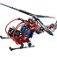 Конструктор 'Спасательный вертолет', Lego Technic [8068] - 8068-1.jpg