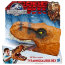 Игровой набор 'Голова Тираннозавра Рекса' (Tyrannosaurus Rex), из серии 'Мир Юрского Периода' (Jurassic World), Hasbro [B1511] - B1511-1.jpg