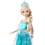 Кукла 'Эльза - Снежная Королева' (Musical Magic Elsa), музыкальная, 29 см, Frozen ( 'Холодное сердце'), Mattel [Y9967] - Y9967-2.jpg
