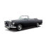 Модель автомобиля Bentley S2 Continental DHC 1961, черная, 1:43, серия Премиум в пластмассовой коробке, Yat Ming [43214B] - 43214b1.jpg