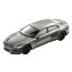 Модель автомобиля Lamborghini Estoque, серебристая, 1:43, Mondo Motors [53079-06] - 53079_estoque.jpg