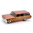 Модель автомобиля '1964 Chevy Nova', коричневый металлик, HW Workshop, Hot Wheels [BFF13] - BFF13-1.jpg