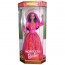 Кукла Барби 'Морокканка' (Moroccan Barbie), коллекционная, Mattel [21507] - Кукла Барби 'Морокканка' (Moroccan Barbie), коллекционная, Mattel [21507]