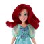 Кукла 'Ариэль - Королевский блеск' (Royal Shimmer Ariel), 28 см 'Принцессы Диснея', Hasbro [B5285] - B5285-7.jpg