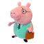 Мягкая игрушка 'Папа Свин с кейсом', 24 см, Peppa Pig, Росмэн [30292] - Мягкая игрушка 'Папа Свин с кейсом', 24 см, Peppa Pig, Росмэн [30292]