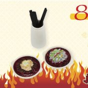 Набор аксессуаров для кукол 'Кухни мира - Китайские горячие блюда' #8, Orcara [09006-8]