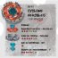 Волчок Cyclone Herculeo (атакующий) с пусковыму стройством, BeyBlade Metal Fusion, Hasbro [36495] - A66E79685056900B103D3997E4C0CD82.jpg