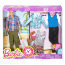 Кукла Кен с дополнительными нарядами, из серии 'Pink Passport', Barbie, Mattel [DMR49] - Кукла Кен с дополнительными нарядами, из серии 'Pink Passport', Barbie, Mattel [DMR49]