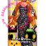 Кукла Барби 'Хеллоуин - Чародейка', Barbie Halloween Enchantress, Mattel [B6269] - B6269.lillu.ru.jpg