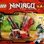 * Конструктор 'Засада ниндзя', из серии 'Ниндзяго', Lego NinjaGo [2258] - 2258_2_big.jpg