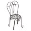 Кукольная садовая миниатюра 'Декоративный стул, коричневый', металлический, ScrapBerry's [SCB271014] - SCB2710145r.jpg