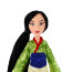 Кукла 'Мулан - Королевский блеск' (Royal Shimmer Mulan), 28 см, 'Принцессы Диснея', Hasbro [B5827] - B6447-2.jpg