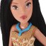 Кукла 'Покахонтас - Королевский блеск' (Royal Shimmer Pocahontas), 28 см, 'Принцессы Диснея', Hasbro [B5828] - B5828-8.jpg