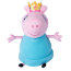 Мягкая игрушка 'Мама Свинка - королева', 23 см, Peppa Pig, Росмэн [31153] - Мягкая игрушка 'Мама Свинка - королева', 23 см, Peppa Pig, Росмэн [31153]