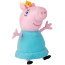 Мягкая игрушка 'Мама Свинка - королева', 23 см, Peppa Pig, Росмэн [31153] - Мягкая игрушка 'Мама Свинка - королева', 23 см, Peppa Pig, Росмэн [31153]