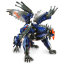 Трансформер 'Darksteel', класс Voyager, эксклюзивный, из серии 'Transformers Prime Beast Hunters', Hasbro [A4480] - A4480.jpg
