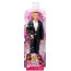 Кукла Кен 'Жених', из серии 'Свадьба', Barbie, Mattel [DVP39] - Кукла Кен 'Жених', из серии 'Свадьба', Barbie, Mattel [DVP39]