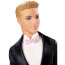 Кукла Кен 'Жених', из серии 'Свадьба', Barbie, Mattel [DVP39] - Кукла Кен 'Жених', из серии 'Свадьба', Barbie, Mattel [DVP39]
