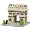 Конструктор 'Триумфальная Арка' из серии 'Достопримечательности', nanoblock [NBH-075] - NBH_075.jpg