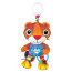 * Подвесная игрушка 'Леопардик Мурр' (Purring Percival), Lamaze, Tomy [LC27563] - LC27563.jpg