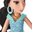 Кукла 'Жасмин - Королевский блеск' (Royal Shimmer Jasmine), 28 см, 'Принцессы Диснея', Hasbro [B5826] - B5826-9.jpg