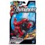 Игрушка 'Железный Человек на мотоцикле', Avengers - Мстители, Hasbro [39684] - 39684-1.jpg