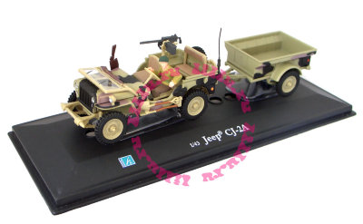 Модель автомобиля Jeep CJ-2A с прицепом, в пластмассовой коробке, 1:43, Cararama [149-4] Модель автомобиля Jeep CJ-2A с прицепом, в пластмассовой коробке, 1:43, Cararama [149-4]