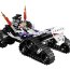 * Конструктор 'Турбо Шредер', из серии 'Ниндзяго', Lego NinjaGo [2263] - 2263c.jpg