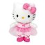 Мягкая игрушка 'Хелло Китти - балерина' (Hello Kitty), 15 см, Jemini [021830] - 021830.jpg