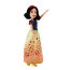 Кукла 'Белоснежка - Королевский блеск' (Royal Shimmer Snow White), 28 см, 'Принцессы Диснея', Hasbro [B5289] - Snow_White.jpg