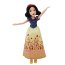 Кукла 'Белоснежка - Королевский блеск' (Royal Shimmer Snow White), 28 см, 'Принцессы Диснея', Hasbro [B5289] - B5289-6.jpg