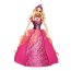Кукла Барби - Принцесса Лиана, из серии "Хрустальный замок", Barbie, Mattel [M7830] - M7830-0.jpg