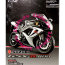 Сборная модель мотоцикла Suzuki GSX-R600, 1:12, из серии Assembly Line, Maisto [39080] - 39080-1.lillu.ru.jpg
