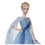 Кукла Барби Grace Kelly (Грейс Келли) по мотивам фильма 'To Catch a Thief' ('Поймать вора'), коллекционная Barbie Pink Label, Mattel [T7903] - Grace Kelly Barbie1.jpg