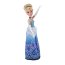 Кукла 'Золушка - Королевский блеск' (Royal Shimmer Cinderella), 28 см 'Принцессы Диснея', Hasbro [B5288] - B5288-7.jpg