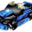 Конструктор "Спортивный автомобиль", серия Lego Racers [8151] - lego-8151-1.jpg