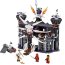 Конструктор 'Тёмная крепость Гармадона', из серии 'Ниндзяго', Lego NinjaGo [2505] - 2505-1.jpg