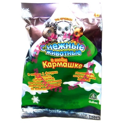 Набор 'Зверюшка в мешке', из серии 'Снег в моём кармашке' (In my pocket), Giochi Preziosi [GPH01409] Набор 'Зверюшка в мешке', из серии 'Снег в моём кармашке' (In my pocket), Giochi Preziosi [GPH01409]