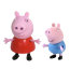 Набор 'Свинка Пеппа и Поросёнок Джордж', из серии 'Пеппа и её друзья', Peppa Pig [19067-3/28813] - 19067-3.jpg