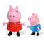 Набор 'Свинка Пеппа и Поросёнок Джордж', из серии 'Пеппа и её друзья', Peppa Pig [19067-3/28813] - 19067-3-1.jpg